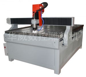 宿州墉桥区HW-1325S玻璃雕刻机
