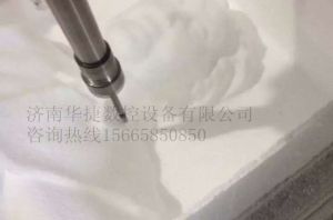 宿州墉桥区泡沫/橡塑样品
