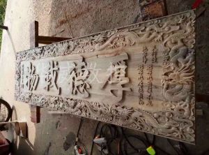 宿州墉桥区木工样品