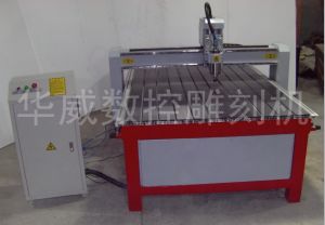 宿州墉桥区经济型木工雕刻机HW-1325